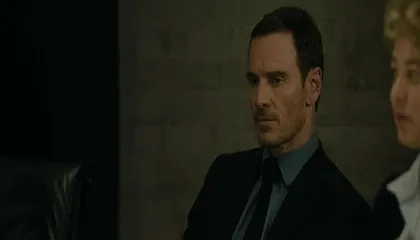 Кадры из сериала Агентство (2024)